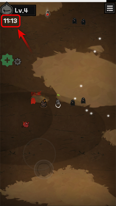 暗影生存中文版