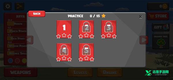 街头搏斗中文版