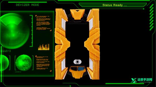 艾克斯奥特曼模拟器豪华版