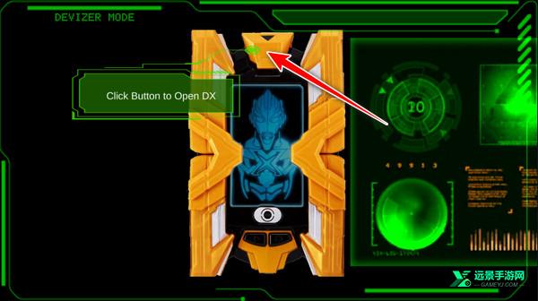 艾克斯奥特曼模拟器豪华版