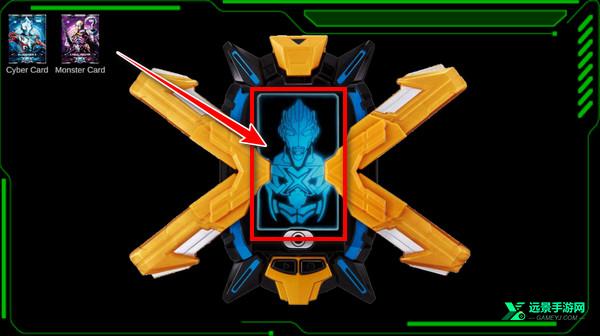 艾克斯奥特曼模拟器豪华版