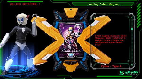 艾克斯奥特曼模拟器豪华版