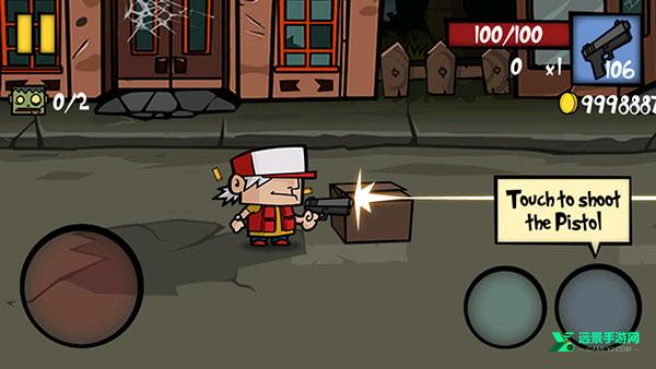 僵尸时代2中文版