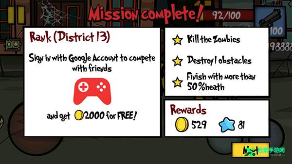 僵尸时代2中文版