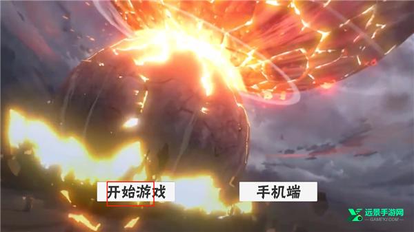 概念纷争全人物版