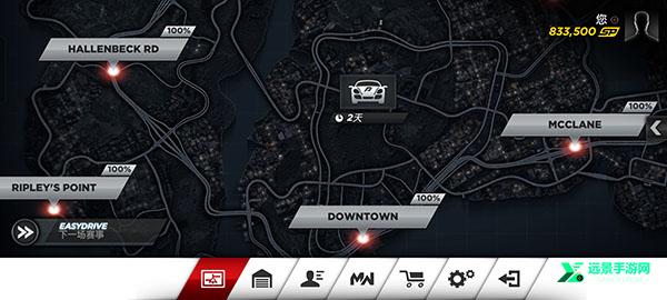 极品飞车17手机版