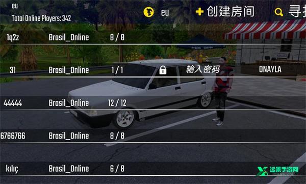 新车牌在线游戏汉化版