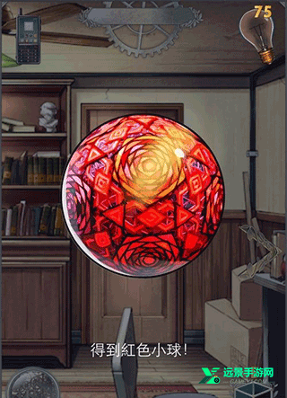 小林正雪复仇之密室重制版