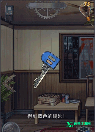 小林正雪复仇之密室重制版