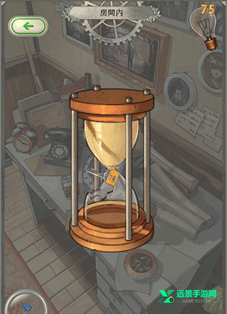 小林正雪复仇之密室重制版