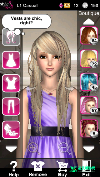 时尚女孩汉化版