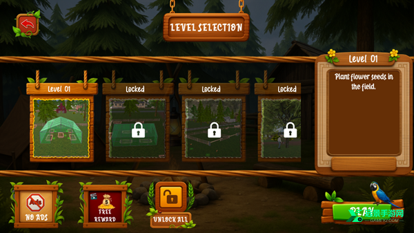 模拟农场26中国卡车