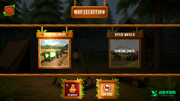 模拟农场26中国卡车