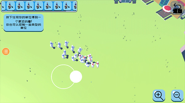 趣味大战模拟器官方正版