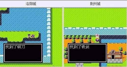 吞食天地2重置手机版