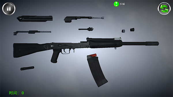 枪械拆解模拟器手机版