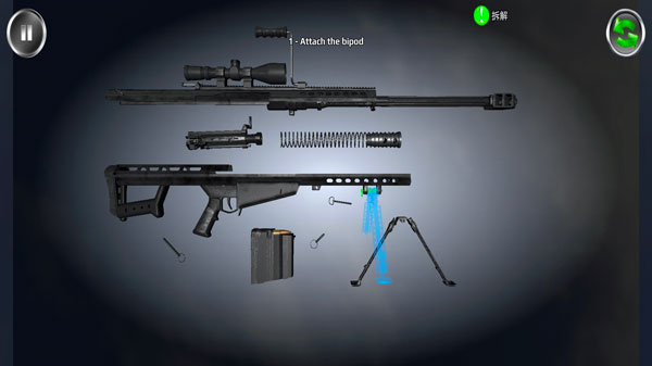 枪械拆解模拟器手机版