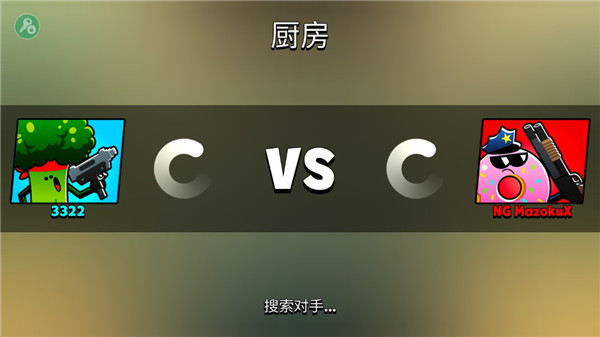 食物帮派官方正版