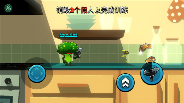 食物帮派官方正版