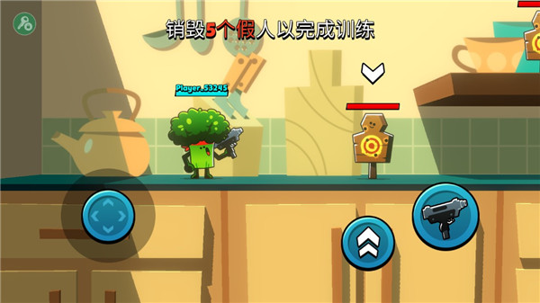 食物帮派官方正版