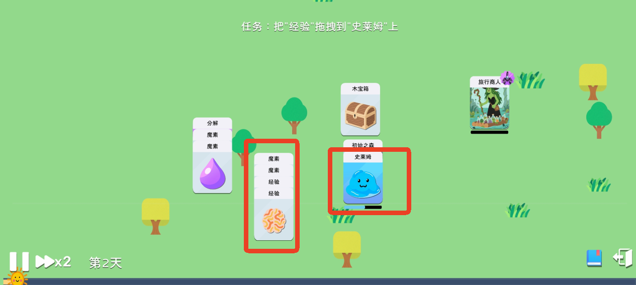 卡牌模拟魔物生活手机版