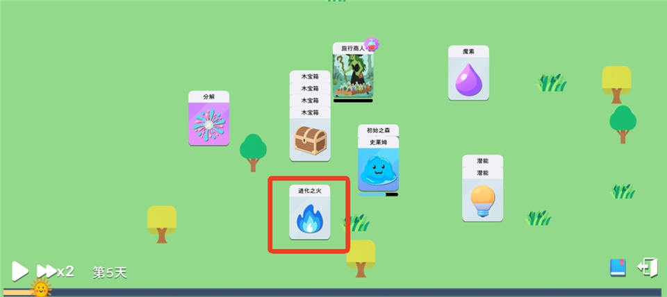 卡牌模拟魔物生活手机版