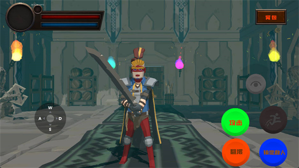 blacksouls安卓汉化版