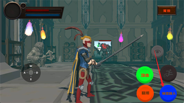 blacksouls安卓汉化版