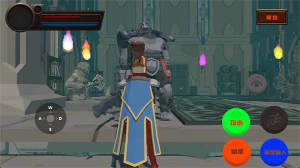 blacksouls安卓汉化版