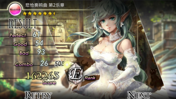 诺亚之瓶安卓版