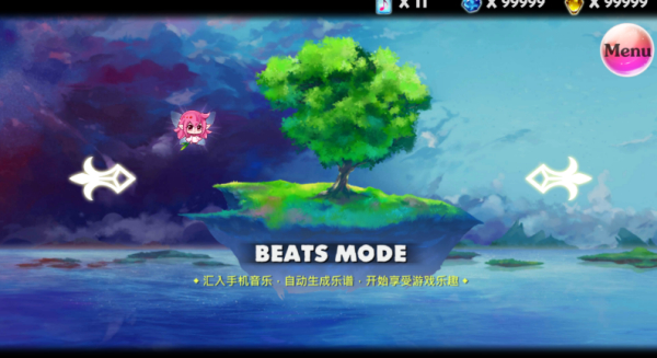 诺亚之瓶安卓版