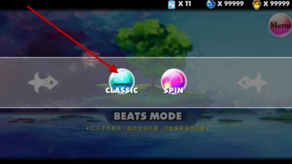 诺亚之瓶安卓版