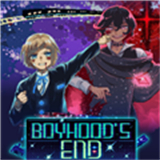 少年的终结游戏
