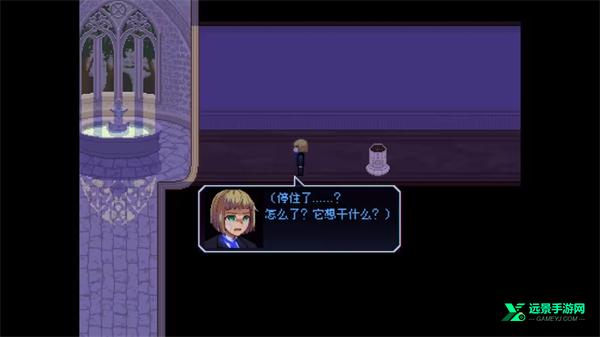 少年的终结游戏