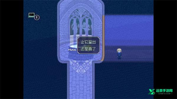 少年的终结游戏