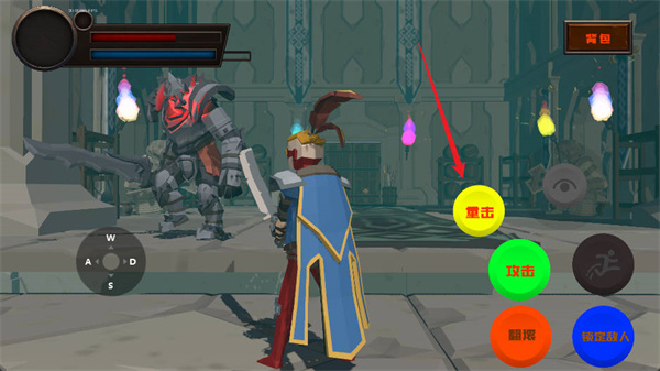 黑色之魂中文版