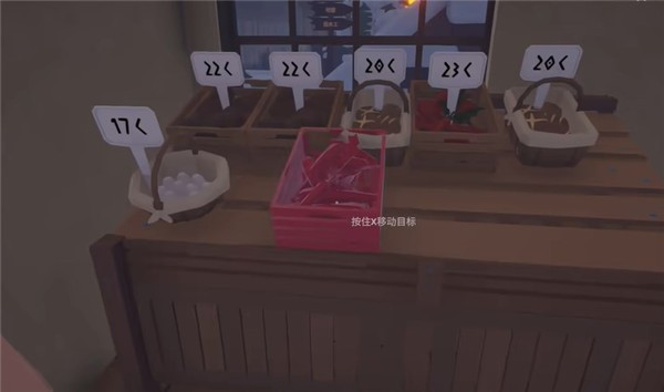 菜市场模拟器中文版