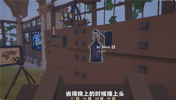 菜市场模拟器中文版