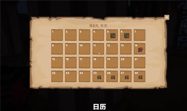 菜市场模拟器中文版