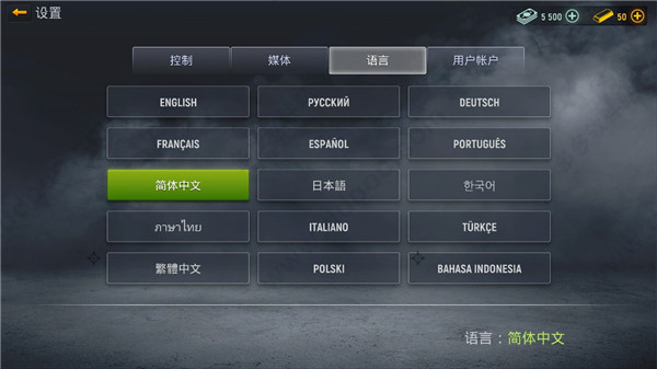 现代行动Modern Ops