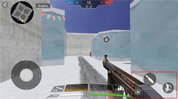 现代行动Modern Ops