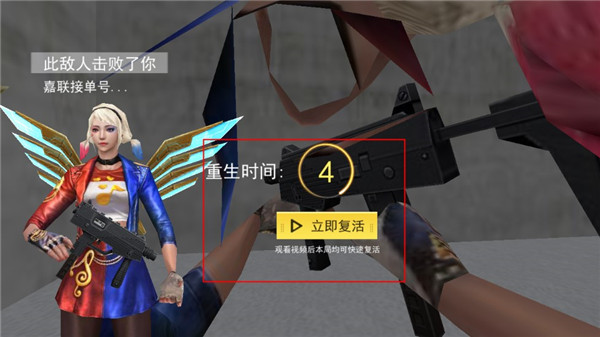 现代行动Modern Ops