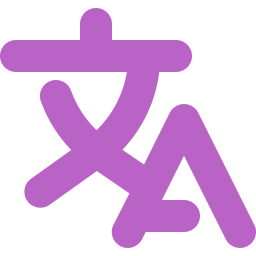 Stranslate免安装绿色版