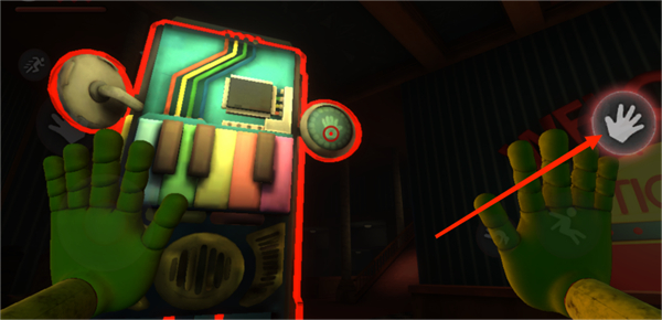 欢乐时光计划官方正版