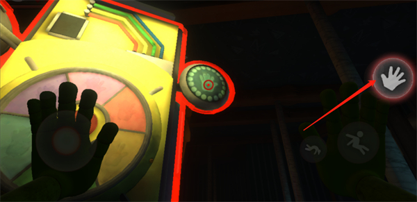 欢乐时光计划官方正版