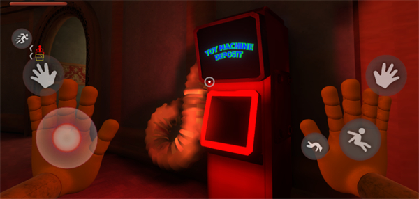 欢乐时光计划官方正版