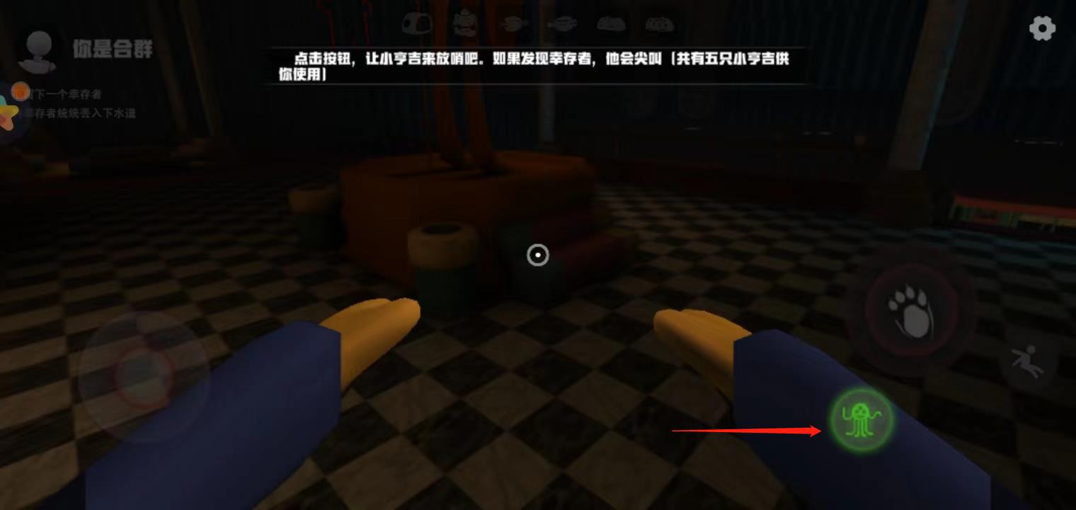 欢乐时光计划官方正版