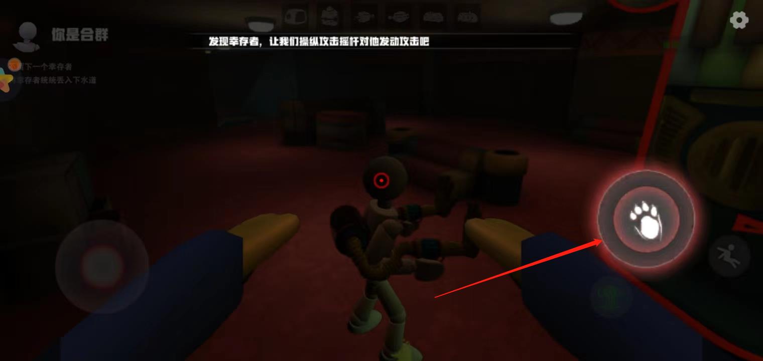 欢乐时光计划官方正版