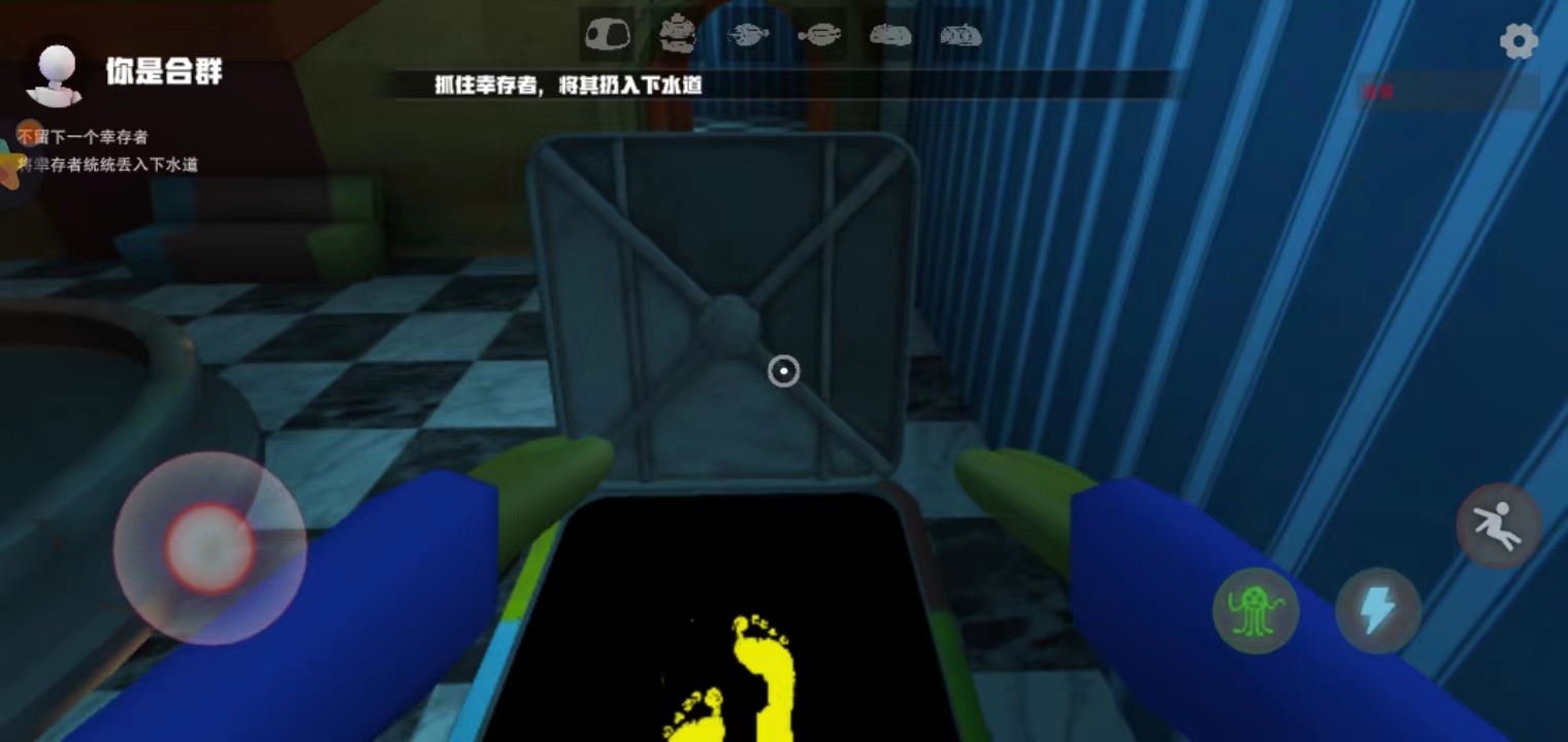 欢乐时光计划官方正版