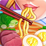 亚洲烹饪之星游戏